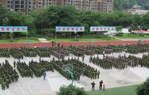 四川省工业设备安装技工学校