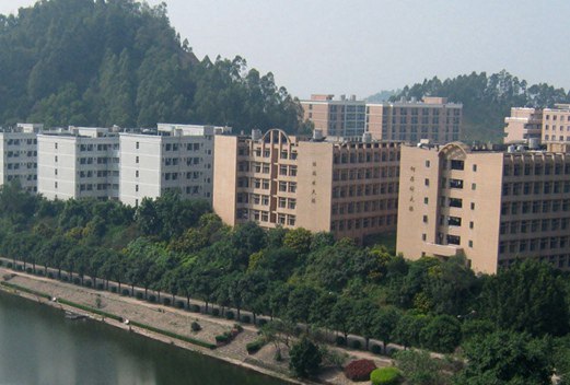 广州番禺职业技术学院