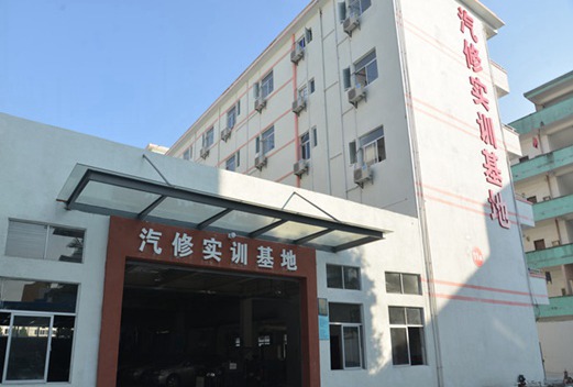 深圳宝山技工学校