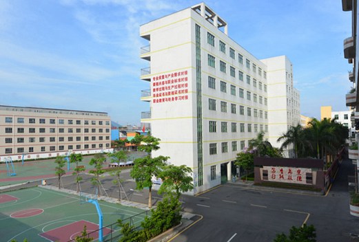深圳宝山技工学校