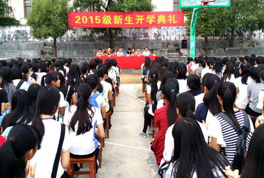 广东省梅州市卫生职业技术学校