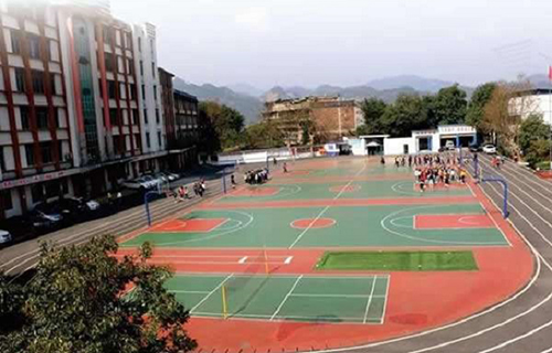 四川珙县职业技术学校