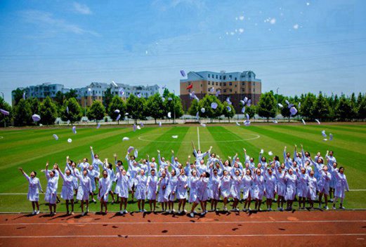 成都铁路卫生学校