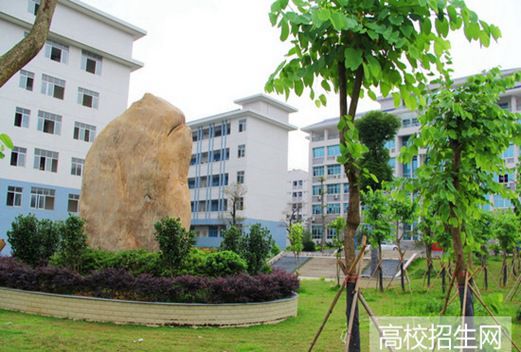 广东信息工程职业学院