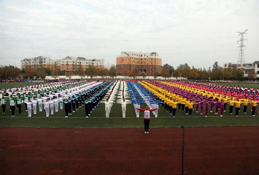 成都铁路卫生学校