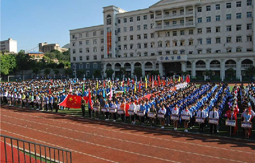 四川省安岳第一职业技术学校