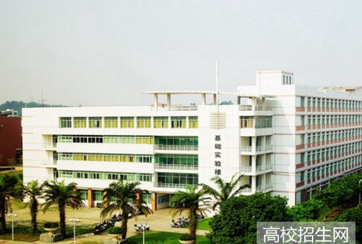 佛山科学技术学院