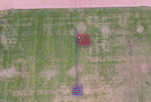 四川省人民医院护士学校