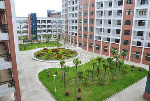 四川省人民医院护士学校