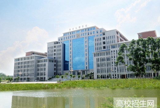 广东文理职业学院