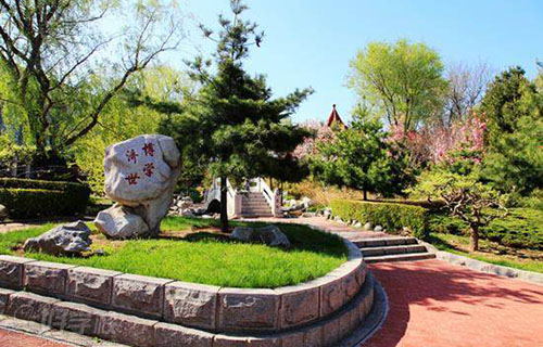 四川现代职业学院