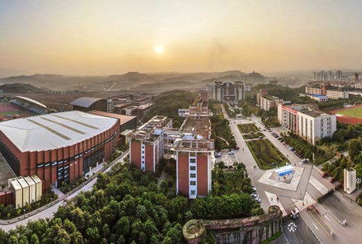 长江师范学院成人教育学院