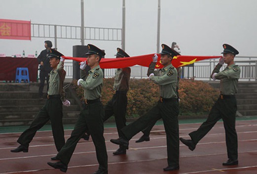 重庆航天职业技术学院