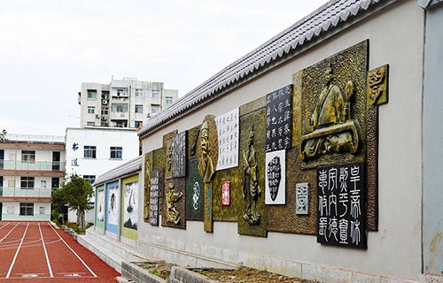 广安理工职业技术学校