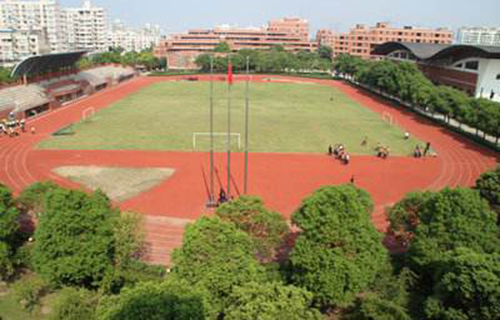 广安理工职业技术学校