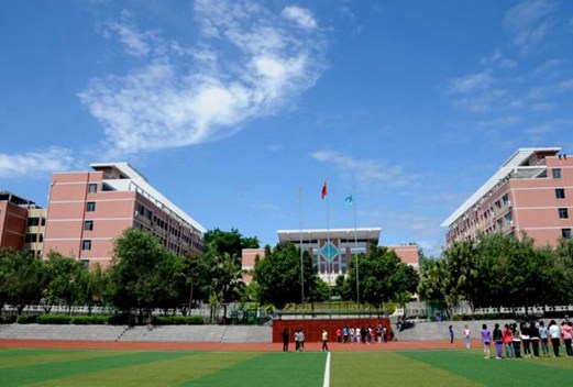 重庆幼儿师范高等专科学校