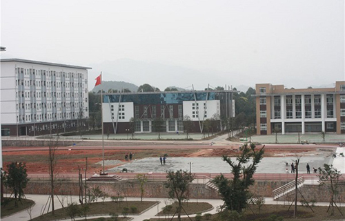 四川省屏山县职业技术学校