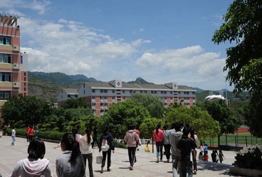 重庆幼儿师范高等专科学校