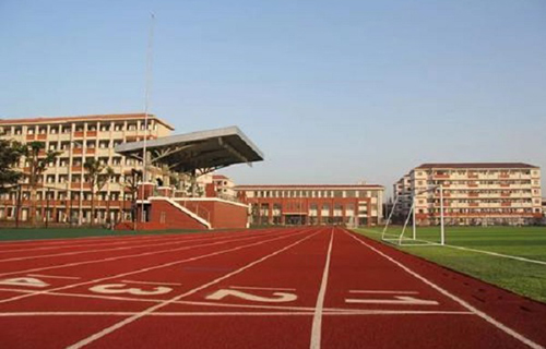 四川省屏山县职业技术学校