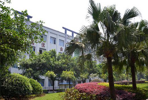 重庆光华女子职业中等专业学校