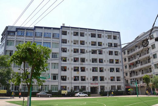 重庆光华女子职业中等专业学校