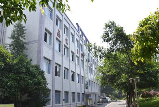 重庆光华女子职业中等专业学校