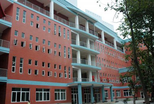 重庆人文科技学院成人教育学院