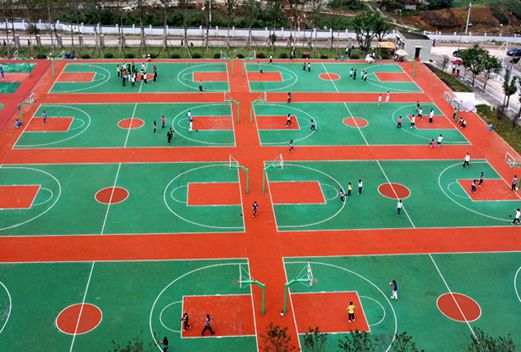 重庆第二师范学院成人教育学院