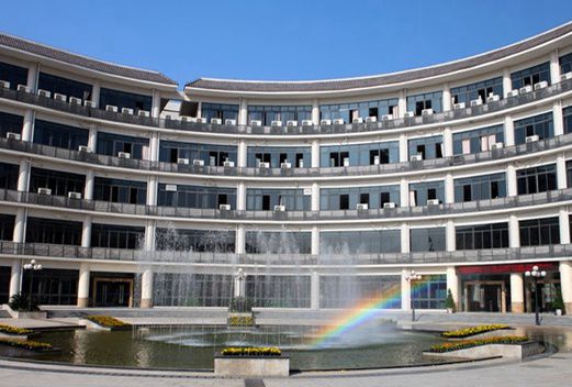 重庆第二师范学院成人教育学院