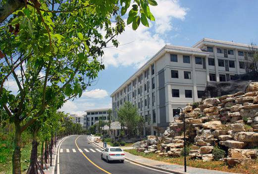 重庆第二师范学院成人教育学院