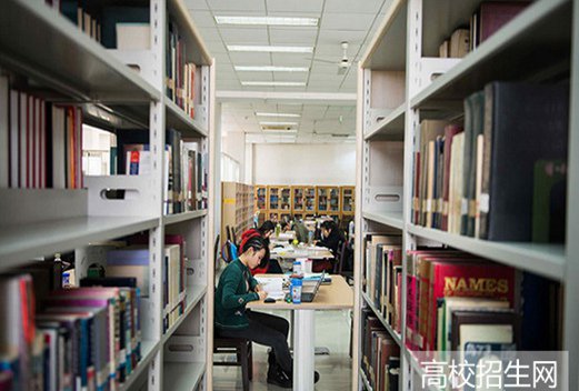 重庆市医药卫生学校