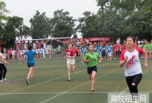 重庆知行卫生学校