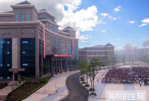 重庆医药经贸卫生学校