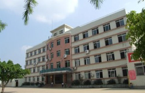 四川阆中师范学校