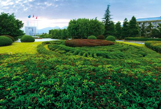 重庆师范大学涉外商贸学院成人教育学院