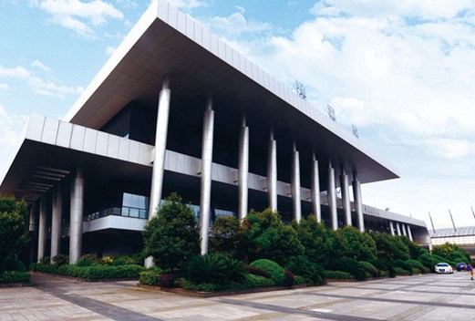 重庆师范大学涉外商贸学院成人教育学院