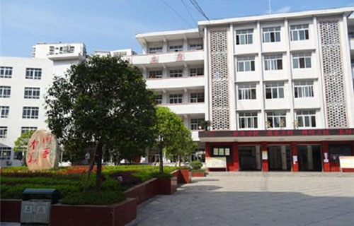达州升华职业技术学校