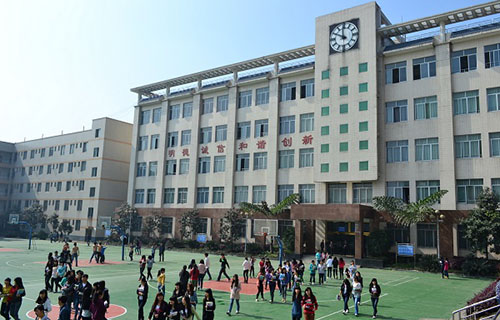 四川省食品药品学校