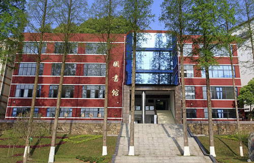 四川省食品药品学校