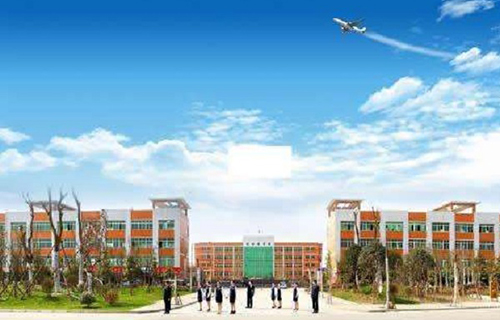 成都东星航空旅游专修学校
