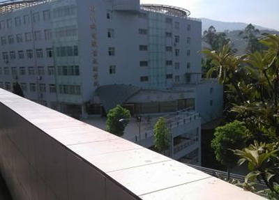 内江第六职业中学