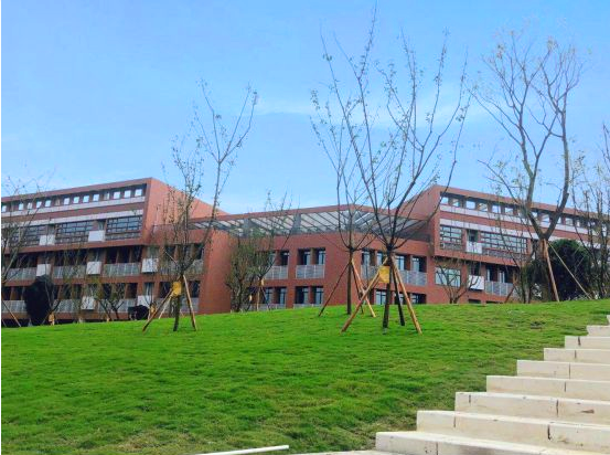 四川省宜宾卫生学校