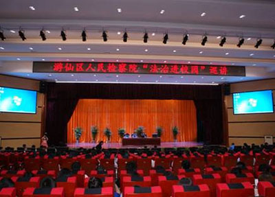 成都金海洋创意产业职业技术学校