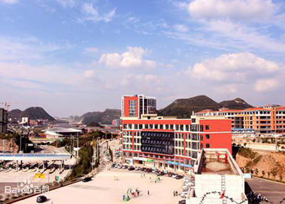 峨眉山职业技术学校