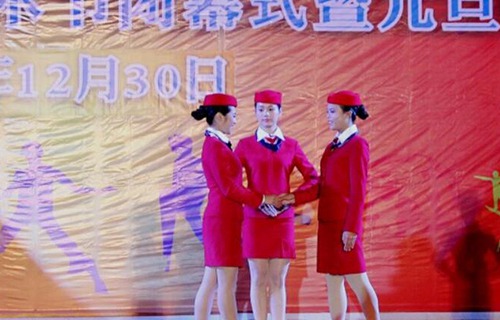 广西金融职业技术学院