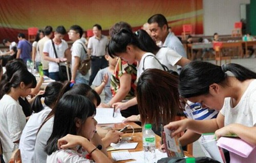 广西金融职业技术学院