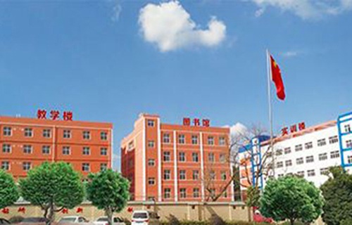 河池交通技工学校