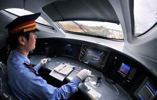 河池交通技工学校