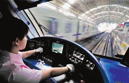 河池交通技工学校