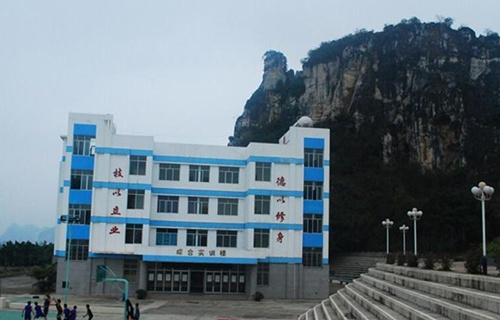 扶绥县职业技术学校